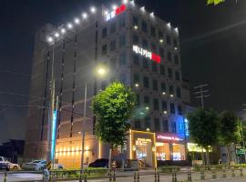 Benikea Hotel Pohang: Pohang şehrinde bir otel