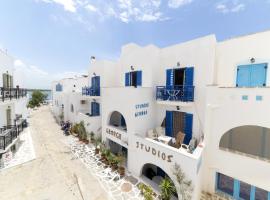 George Studios, Hotel in Naxos Chora