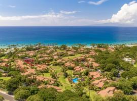 Wailea Ekahi Village - CoralTree Residence Collection, Resort in Wailea