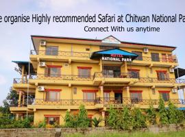 Hotel National Park Sauraha- Homely Stay and Peaceful Location、ソーラハのホテル