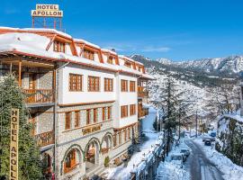 Hotel Apollon, hotell sihtkohas Metsovo