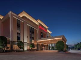 Hampton Inn Waco North, хотел близо до Летище Waco Regional - ACT, Уако