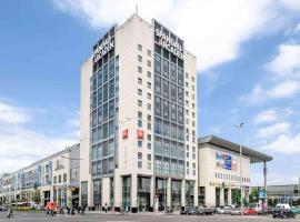 ibis Hotel Berlin Spandau: Berlin'de bir otel