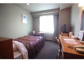 Hotel Socia - Vacation STAY 53764v, hotel em Hita