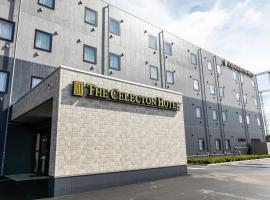 The Celecton Fujisan Gotemba Interchange, hotel v destinaci Gotemba