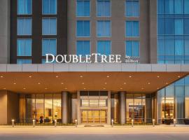 Doubletree By Hilton Abilene Downtown Convention Center, hotelli kohteessa Abilene