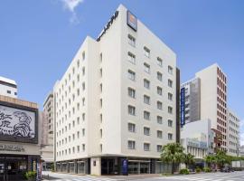 Comfort Hotel Naha Prefectural Office, мини-гостиница в Нахе