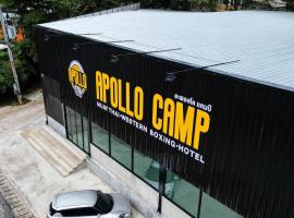 Apollo Hotel Chalong, hotelli kohteessa Ban Suan