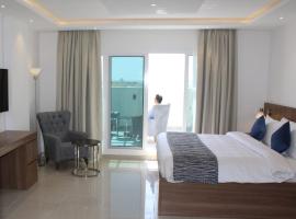 Duqm Express Hotel, hotel a Duqm