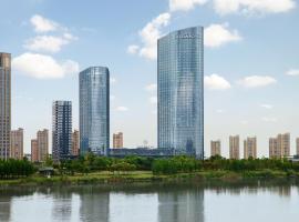 Sheraton Shaoxing Shangyu, hotell i Shaoxing