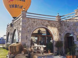 Soleado Cappadocia Hotel, ξενοδοχείο κοντά στο Αεροδρόμιο Nevsehir - NAV, Uchisar