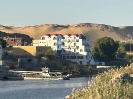 ACHERTOD NUBIAN HOTEL, hotell i Naj‘ al Maḩaţţah