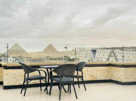 Jewel Grand Museum & Pyramids View, хотел в Giza