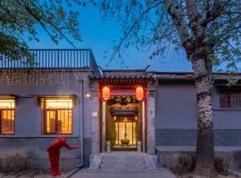 Yunju Hotel Beijing Yonghe Palace Guijie Siheyuan