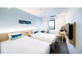 Hotel Torifito Miyakojima Resort - Vacation STAY 79476v، فندق بالقرب من مطار مياكو - MMY، جزيرة مياكو