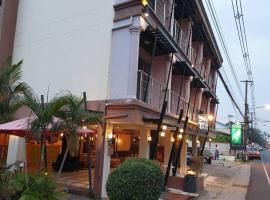 Baan Rim Khong Hotel, hotel malapit sa Nakhon Phanom Airport - KOP, Nakhon Phanom