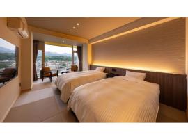 Mikuma Hotel - Vacation STAY 63485v, hotel em Hita