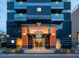 APA Hotel Fukuoka Tenjin Nishi