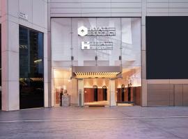 Hyatt Regency London Stratford, hotel in Stratford, London