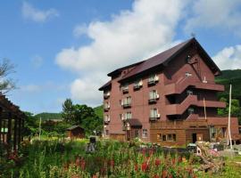 Ryobou Hanaemi Hotel, hotel di Otaru