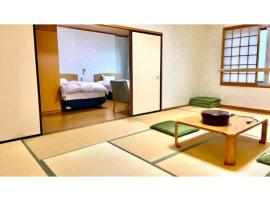 Ikoi no Mura Shimane - Vacation STAY 27441v, hotel sa Kyōmendao