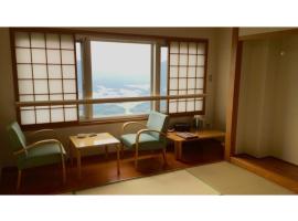 Ikoi no Mura Shimane - Vacation STAY 27386v, ξενοδοχείο σε Kyōmendao