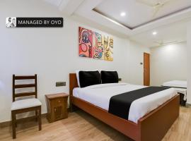 Super Collection O Dabolim Near Goa International Airport, готель у місті Marmagao