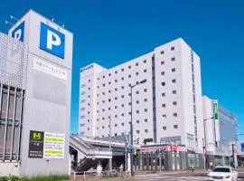 Chitose Station Hotel