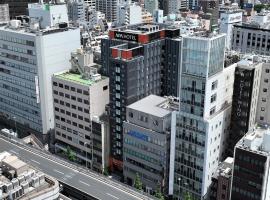 APA Hotel Ueno Ekimae, Apa hotell sihtkohas Tōkyō