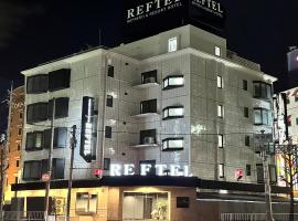 Reftel Osaka Airport Hotel, hotel blizu aerodroma Aerodrom Itami - ITM, 