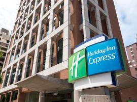 Holiday Inn Express Santiago Las Condes, an IHG Hotel, hotel v oblasti Las Condes, Santiago