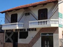 HOTEL Vitoria Regia, хотел в Brasiléia
