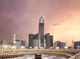 Swissotel Al Maqam Makkah、メッカのホテル