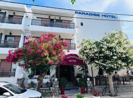 Paradise Hotel, hotel in Kos