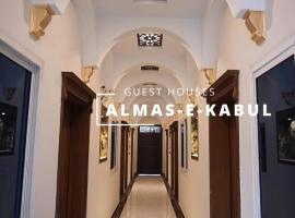 Almas Kabul Guest House, hotel em Rawalpindi