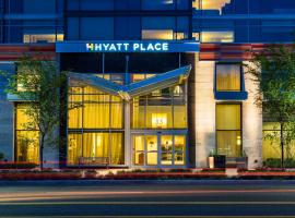 Hyatt Place Washington DC/US Capitol, hotel em Northeast, Washington