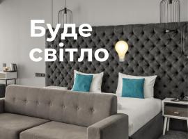 City Inn Lviv Smart Hotel, ξενοδοχείο στο Λβιβ