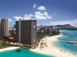 Hilton Hawaiian Village Waikiki Beach Resort, Resort in Honolulu