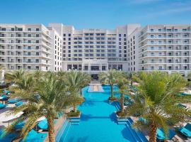 Hilton Abu Dhabi Yas Island: , Abu Dabi Uluslararası Havaalanı - AUH yakınında bir otel