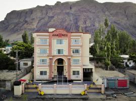 Avari Xpress Skardu, hotel in Skardu