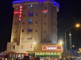 Spice Hotel, hotel in Salmiya, Kuwait