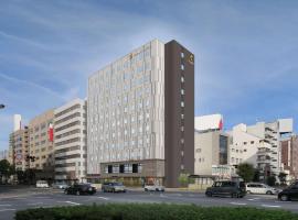 Comfort Hotel Takamatsu, hotel cerca de Aeropuerto de Takamatsu - TAK, Takamatsu