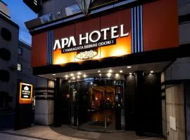 APA Hotel Yamagata Ekimae Odori