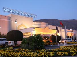 Golden Tulip Nizwa Hotel, hotel a Nizwa