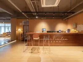 Captain 5 Youth Hotel-Xianxia Road Branch