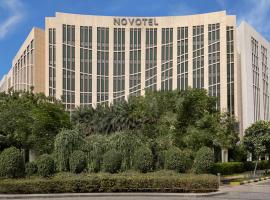 Novotel New Delhi Aerocity- International Airport, hotel near Delhi International Airport - DEL, 