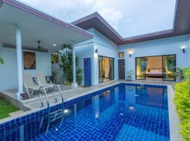 2 Beds large pool night market Soi Namjai v122, hotell i Rawai Beach