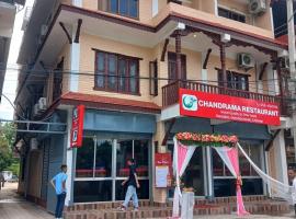 Chandrama Hotel and Restaurant, hotel di Chitwan