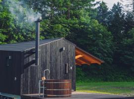 Earthboat Village Hakuba, hotel povoľujúci pobyt s domácimi zvieratami v destinácii Hakuba