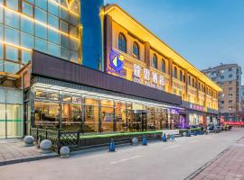 Cosy Feeling Hotel - Beijing Headquarters Xinfadi, hotell i Beijing